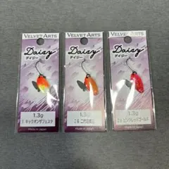 2026年最新】キックオンザフェスタの人気アイテム - メルカリ