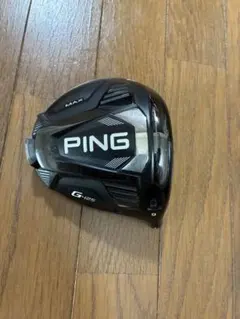 2026年最新】Ping G425 Max ドライバー 9 ヘッドのみの人気アイテム