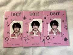 2026年最新】IDフォト straykidsの人気アイテム - メルカリ