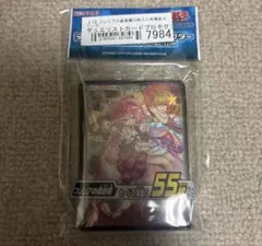 2026年最新】フレシアの蠱惑魔 スリーブの人気アイテム - メルカリ