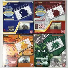 2026年最新】SDガンダムワールド コンプリートボックスの人気アイテム