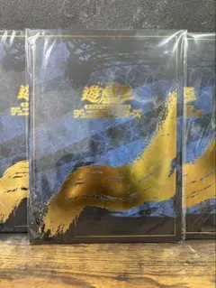 2026年最新】青眼の白龍 25th 未開封の人気アイテム - メルカリ