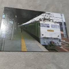 2026年最新】ブルートレイン カードの人気アイテム - メルカリ