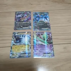 2026年最新】メガラティオスexの人気アイテム - メルカリ