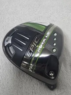 2026年最新】エピックマックスls ヘッドのみの人気アイテム - メルカリ