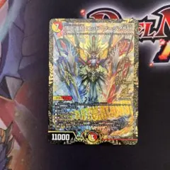 2026年最新】ロッドゾージア スリーブの人気アイテム - メルカリ