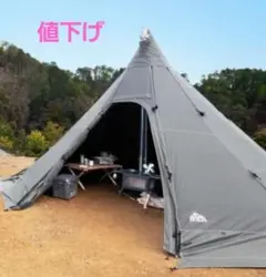 2026年最新】ノナTCの人気アイテム - メルカリ