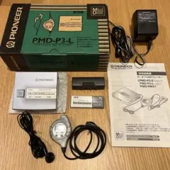 2026年最新】Pioneer ポータブルMDプレーヤーの人気アイテム - メルカリ