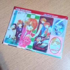 2026年最新】スキップビート 付録の人気アイテム - メルカリ