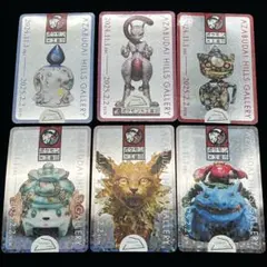 2026年最新】ポケモン工芸 ステッカーの人気アイテム - メルカリ