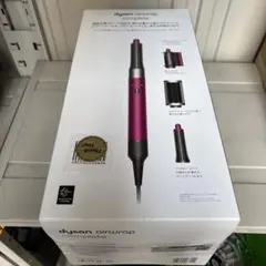 2026年最新】dyson airwrap hs05の人気アイテム - メルカリ