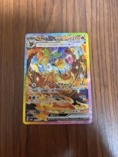 2026年最新】ブースター sar テラスタルフェスの人気アイテム - メルカリ