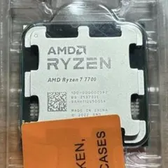 2026年最新】AMD ryzen 7 7700の人気アイテム - メルカリ