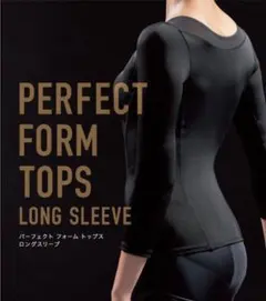 2026年最新】リントスル パーフェクトフォームの人気アイテム - メルカリ