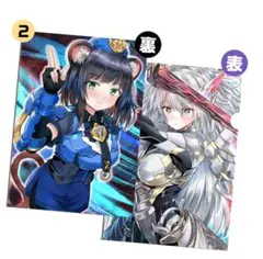 2026年最新】遊戯王 閃刀姫 ファイルの人気アイテム - メルカリ