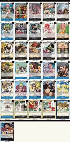 2026年最新】青黒ウソップ デッキの人気アイテム - メルカリ