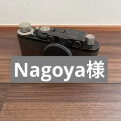 2026年最新】バルナックライカの人気アイテム - メルカリ