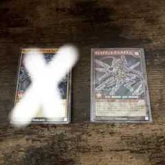 2026年最新】ペイルライダー シークレットの人気アイテム - メルカリ