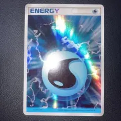 2026年最新】ホロンエネルギー 水の人気アイテム - メルカリ