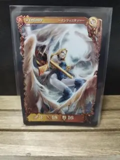 2026年最新】アヴァロンの鍵 カードの人気アイテム - メルカリ