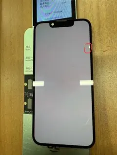 2026年最新】iphone13 ジャンクの人気アイテム - メルカリ