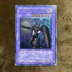 2026年最新】フレアネオスの人気アイテム - メルカリ