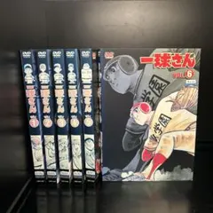 2026年最新】一球さん 全巻の人気アイテム - メルカリ