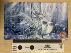 2026年最新】白銀の城のラビュリンス プレイマットの人気アイテム