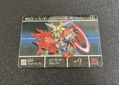 2026年最新】sdガンダム カードダス 黄金神話の人気アイテム - メルカリ