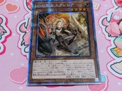 2026年最新】白の聖女エクレシアの人気アイテム - メルカリ