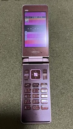 2026年最新】gratina 充電器の人気アイテム - メルカリ