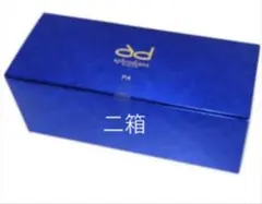 2026年最新】イチエ化粧品の人気アイテム - メルカリ