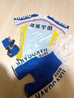 2026年最新】箱根学園 グローブの人気アイテム - メルカリ