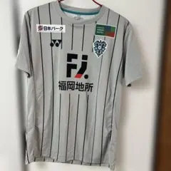 2026年最新】藤枝ブルックスの人気アイテム - メルカリ