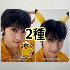 2026年最新】zeroBaseone prezent ゴヌクの人気アイテム - メルカリ