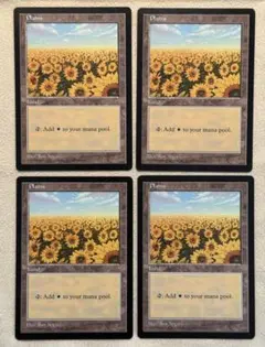 2026年最新】mtg ひまわりの人気アイテム - メルカリ