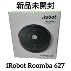 2026年最新】irobot 627の人気アイテム - メルカリ