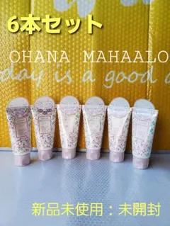2026年最新】オハナマハロ ハンドクリームの人気アイテム - メルカリ