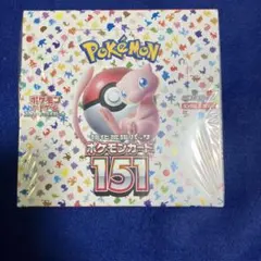 2026年最新】151 ポケモン boxの人気アイテム - メルカリ