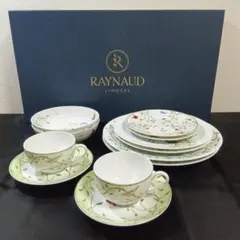 2026年最新】レイノー ヒストリーナチュールの人気アイテム - メルカリ