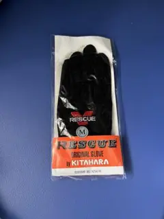 2026年最新】北原シューズ 革手袋の人気アイテム - メルカリ