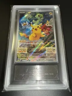 2026年最新】ars10の人気アイテム - メルカリ