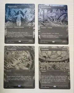 2026年最新】special guest: junji itoの人気アイテム - メルカリ