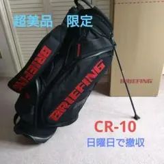 2026年最新】cr-10ブリーフィングの人気アイテム - メルカリ