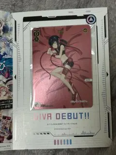 2026年最新】遊月 wixossの人気アイテム - メルカリ