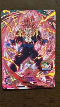 2026年最新】ジャンプフェスタ ドラゴンボールの人気アイテム - メルカリ