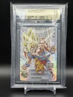 2026年最新】MM3‐071の人気アイテム - メルカリ