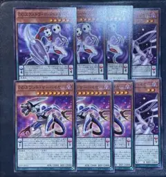 2026年最新】スケールサーベイヤーの人気アイテム - メルカリ