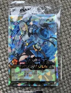 2026年最新】遊戯王 ラッシュデュエル 未開封の人気アイテム - メルカリ