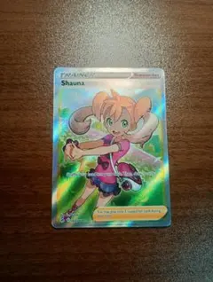 2026年最新】ポケモンカード サナ srの人気アイテム - メルカリ